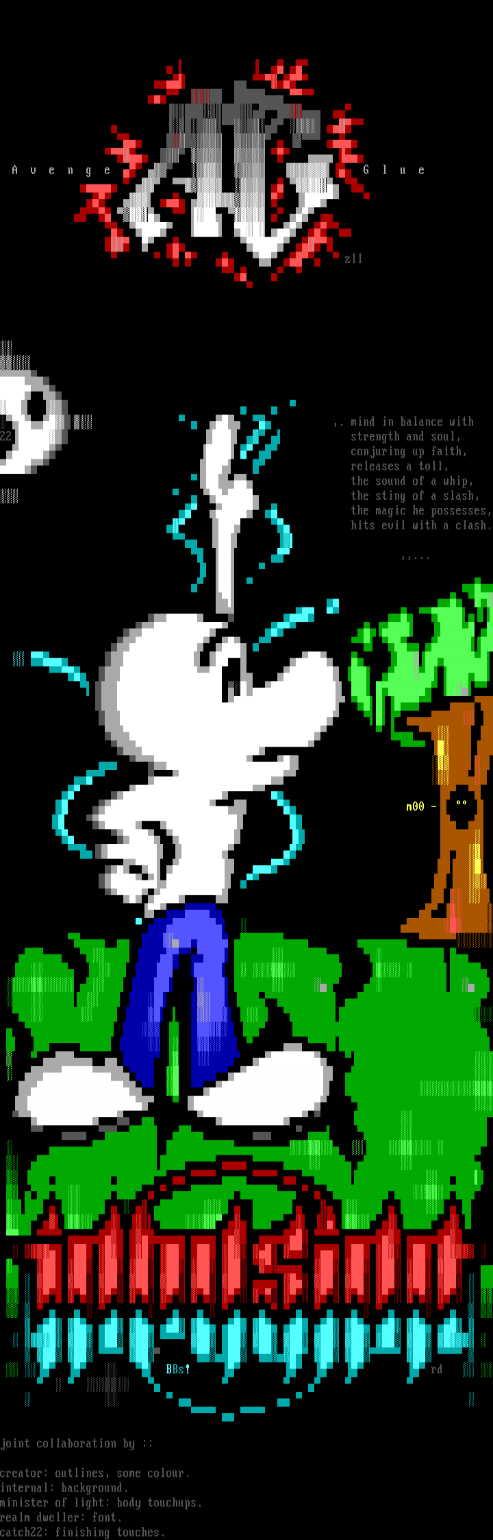 Infusion BBS by Multiple Artists