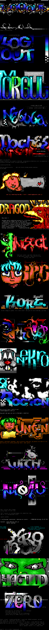 ansi logo colly #2 by sIMONkING