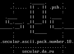 sclr-18