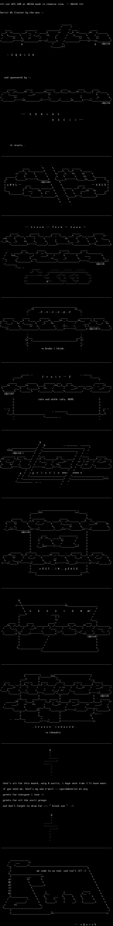 Serial#5 cluster by sQuish